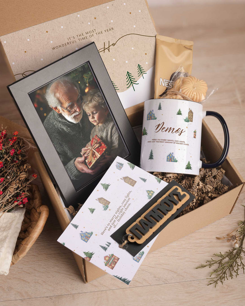 Trees Pattern - Black Mug Gift Box - GOTShirts