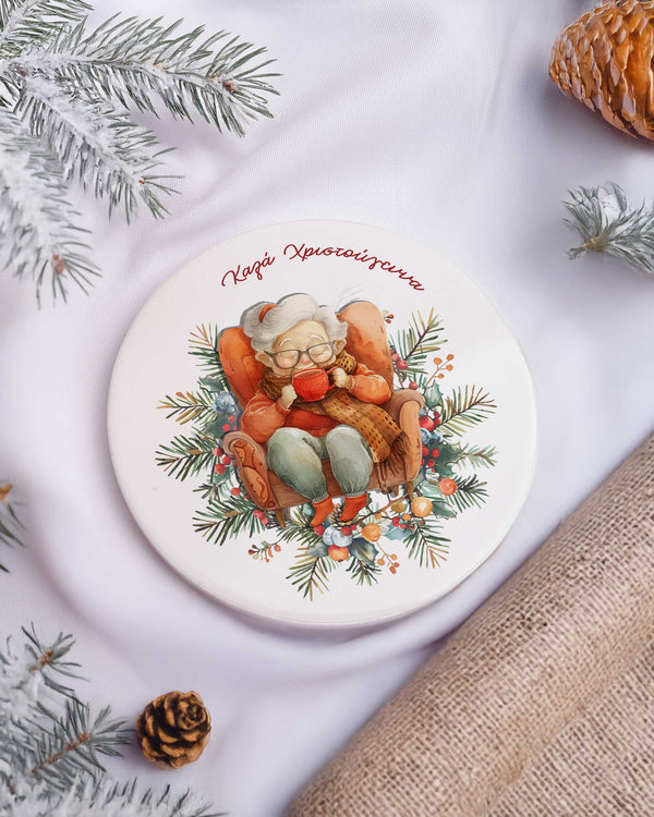 Merry Christmas Grandma - Ceramic Mug 11oz & Coaster Gift Box - GOTShirts