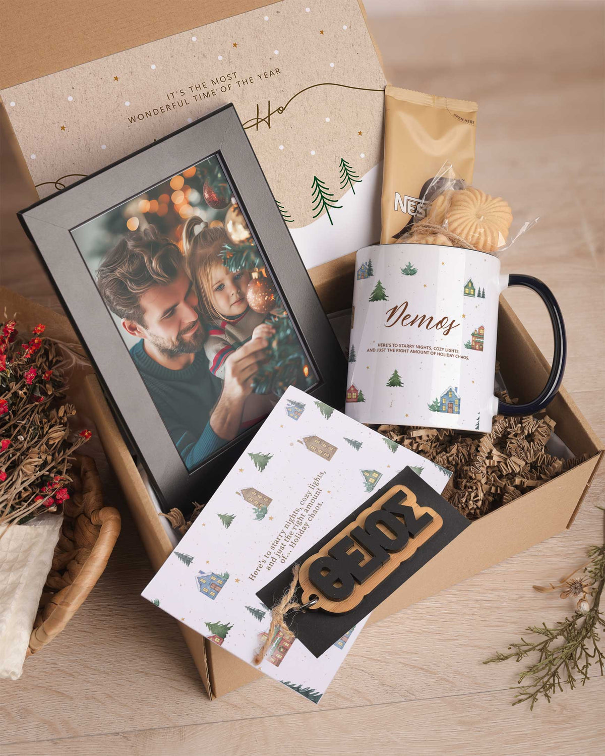 Trees Pattern - Black Mug Gift Box - GOTShirts