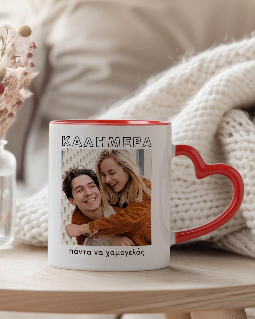 Smile I Love You - Heart Handle Mug - GOTShirts