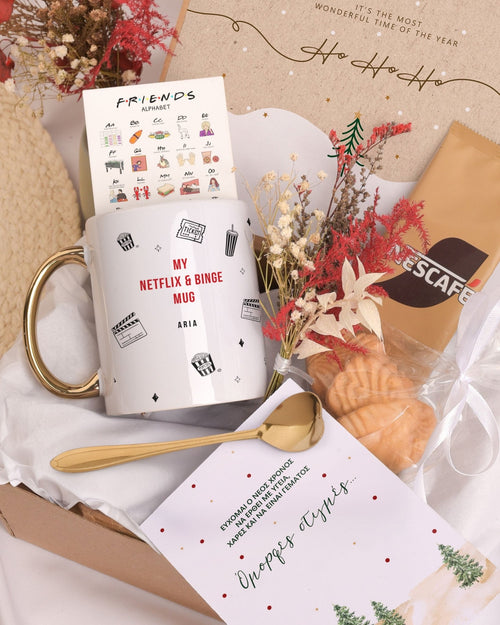 Netflix & Binge - Secret Santa Gold Gift Box - GOTShirts
