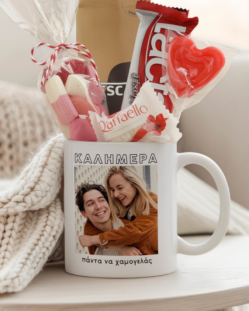 Good Morning, Always Smile - Ceramic Mug Coffee Gift Set - GOTShirts