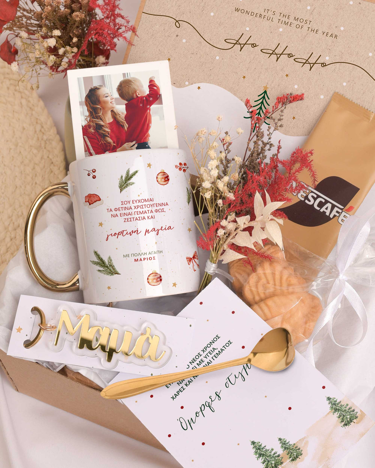Festive Magic - Christmas Gold Gift Box - GOTShirts