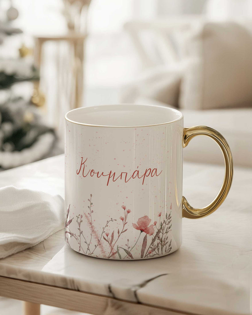 Pink Flowers - Ceramic Gold Handle Mug - GOTShirts