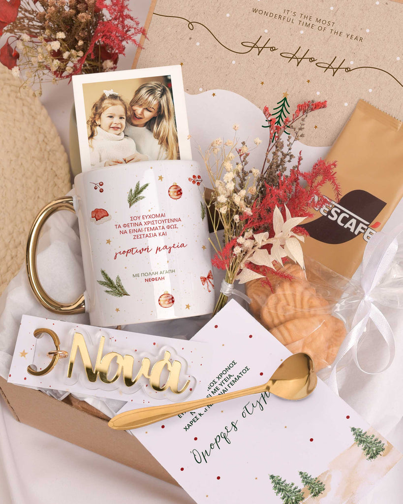 Festive Magic Godmother - Christmas Gold Gift Box - GOTShirts