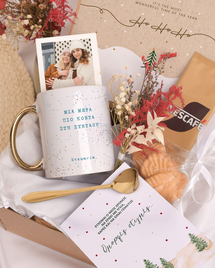 Closer To Retirement - Secret Santa Gold Gift Box - GOTShirts