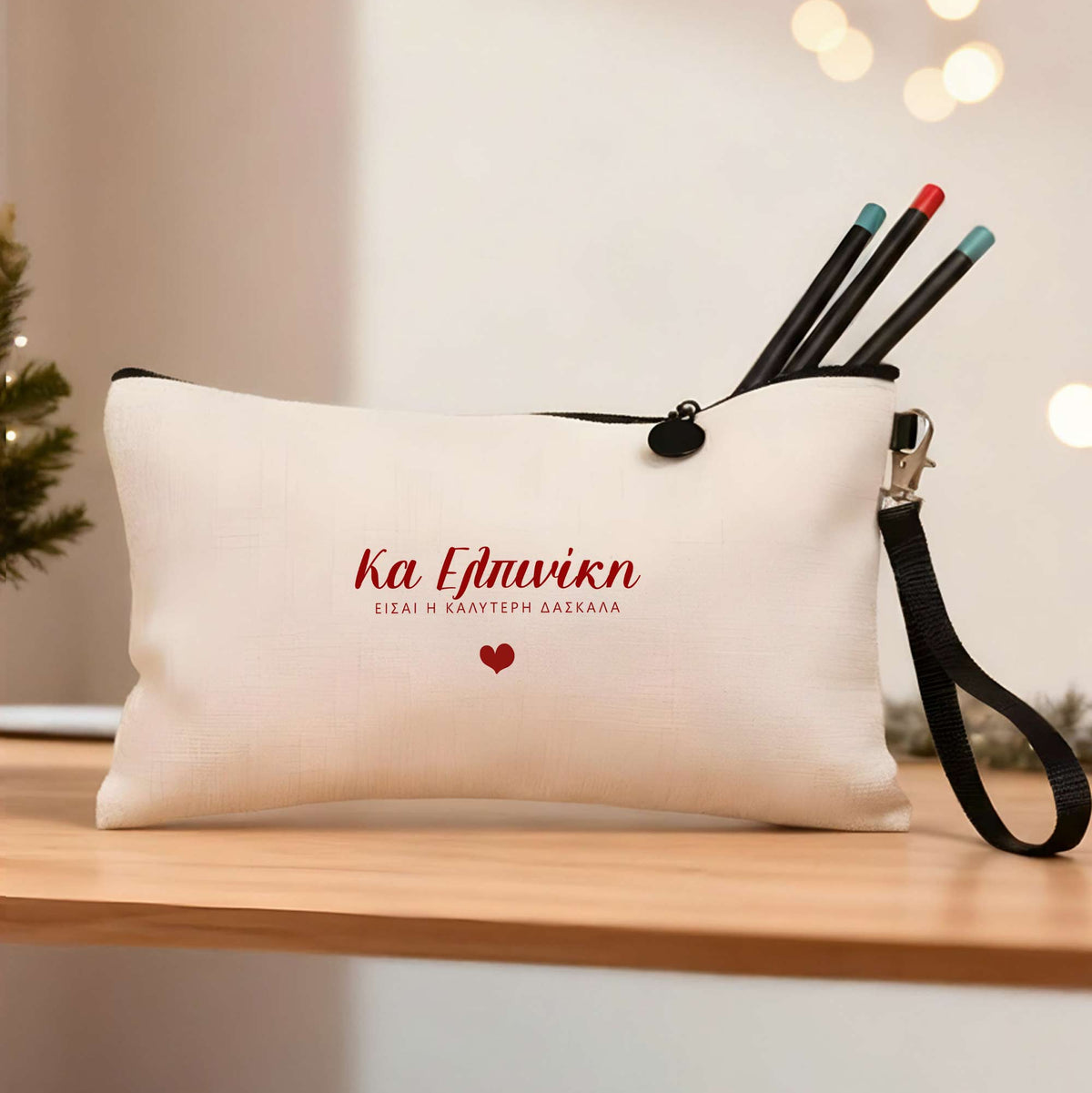 Best Teacher - Linen Pencil Case - GOTShirts
