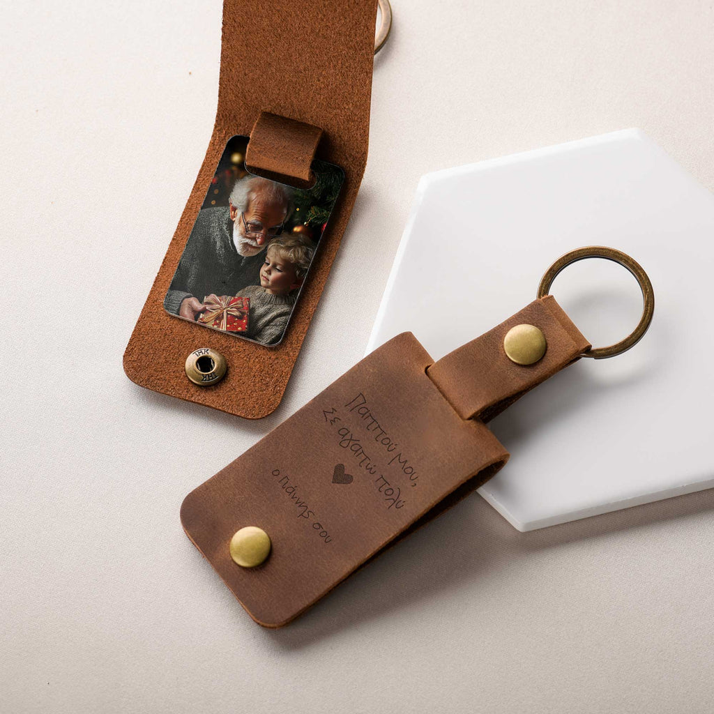 Grandad I Love You - Leather Engraved Keyring With Photo Inside - GOTShirts