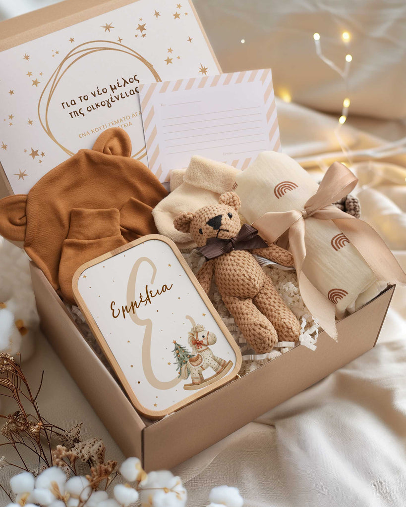 Christmas Ηorse - Newborn Gift Box - GOTShirts