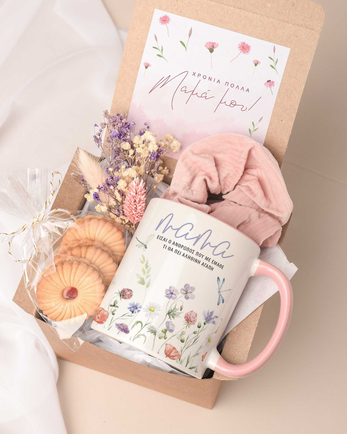 Flowers & Dragonflies - Pink Mug Gift Box - GOTShirts