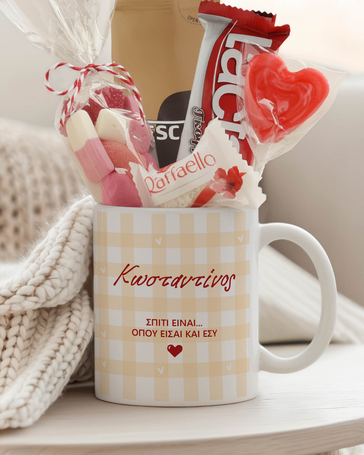 Gingham Beige - Ceramic Mug Coffee Gift Set - GOTShirts