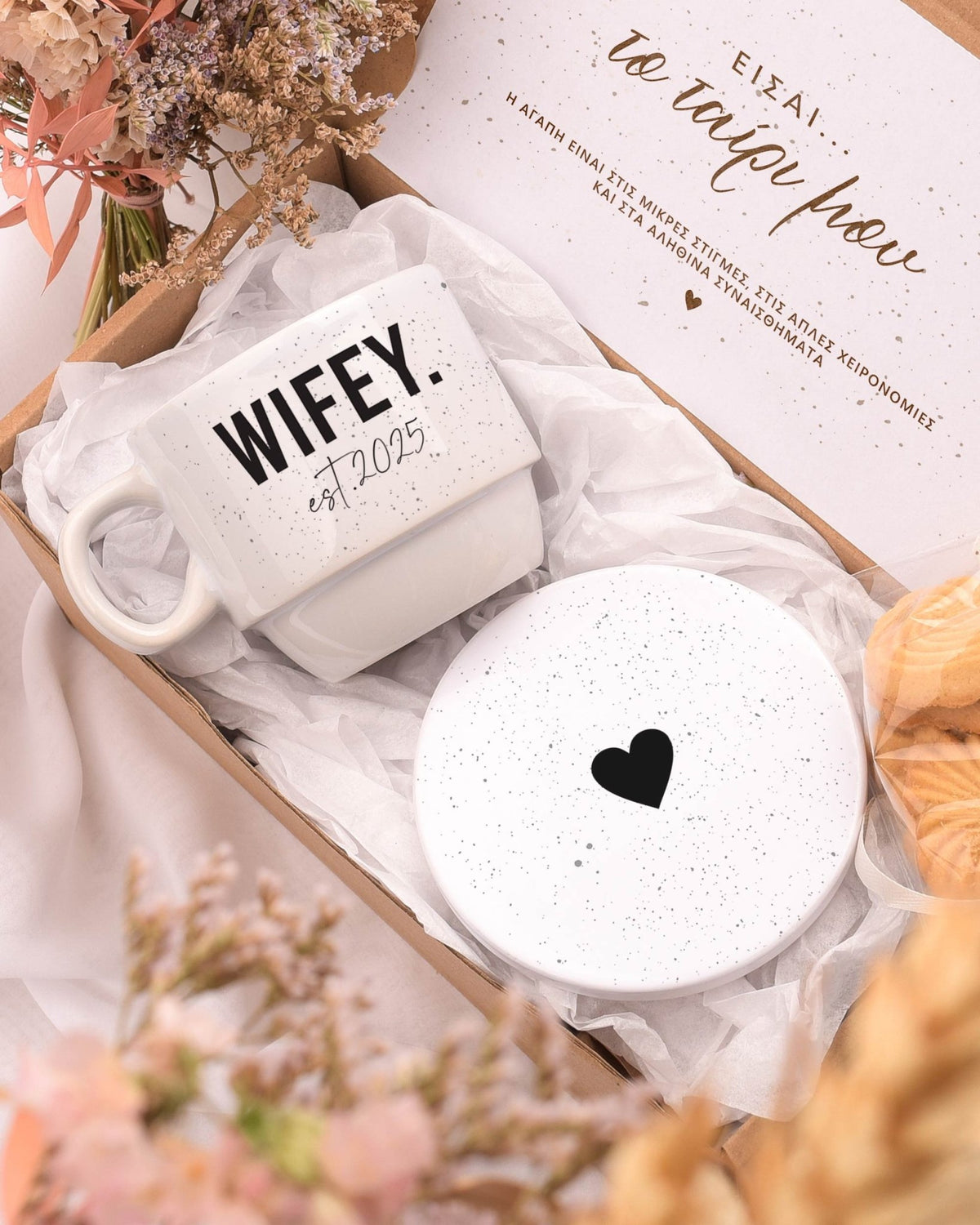 Hubby & Wifey - Coffee Mug & Coaster Set - GOTShirts