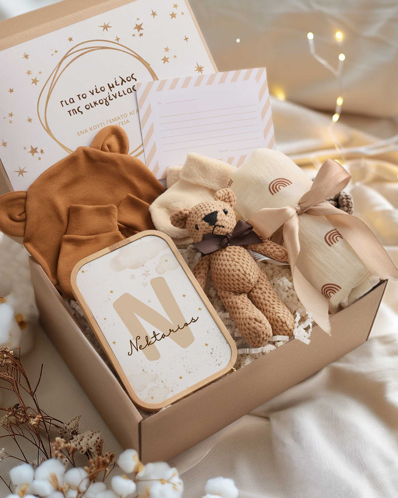 Clouds - Newborn Gift Box - GOTShirts