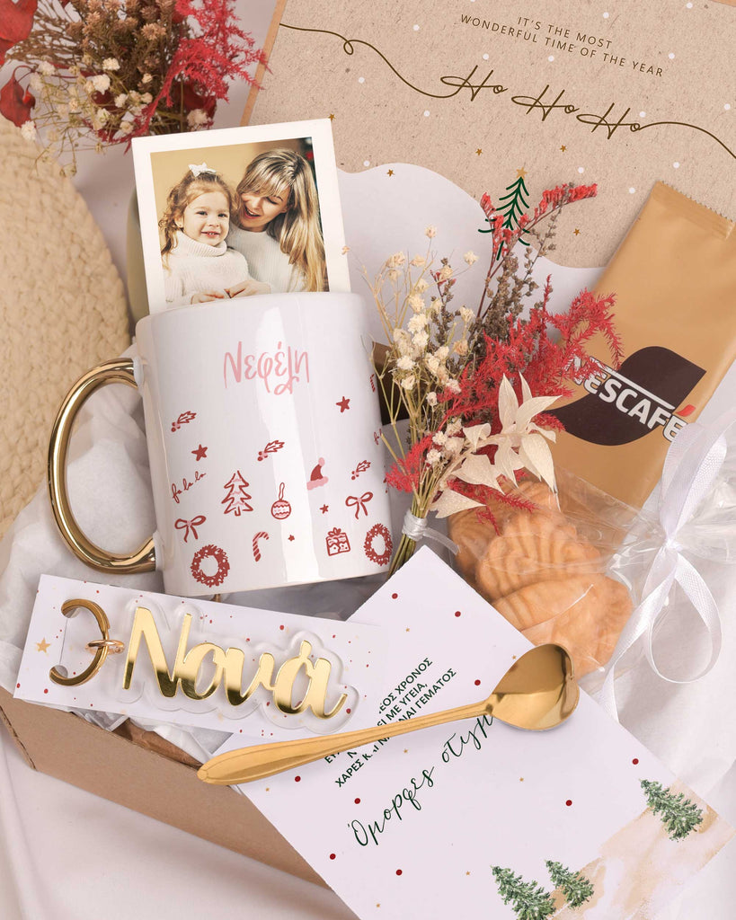 Red Pattern - Christmas Gold Gift Box - GOTShirts