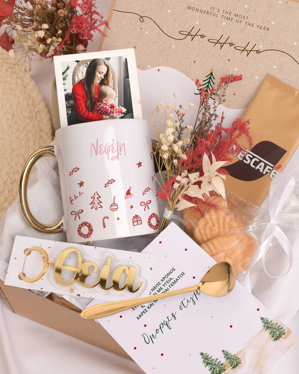 Red Pattern - Christmas Gold Gift Box - GOTShirts