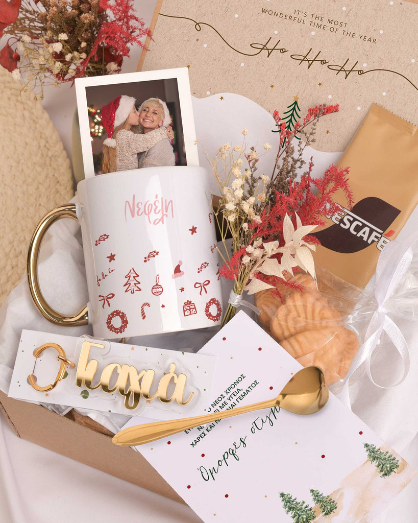 Red Pattern - Christmas Gold Gift Box - GOTShirts