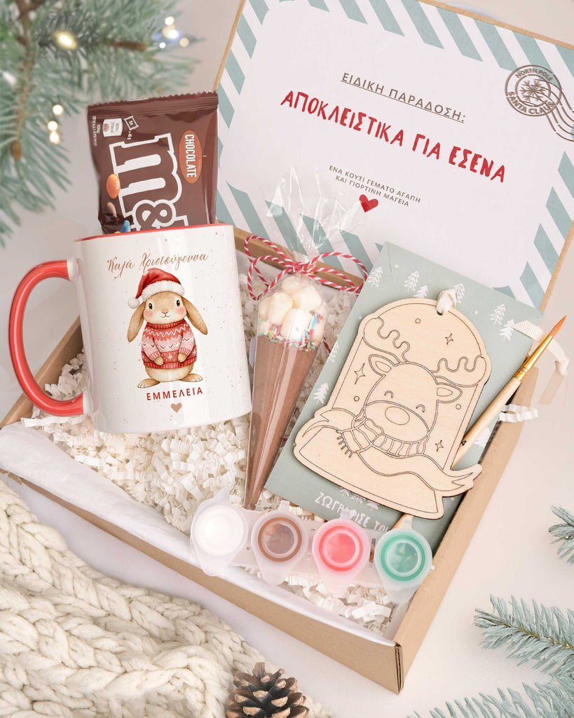 Christmas Bunny - Mug & Paintings Gift Box - GOTShirts