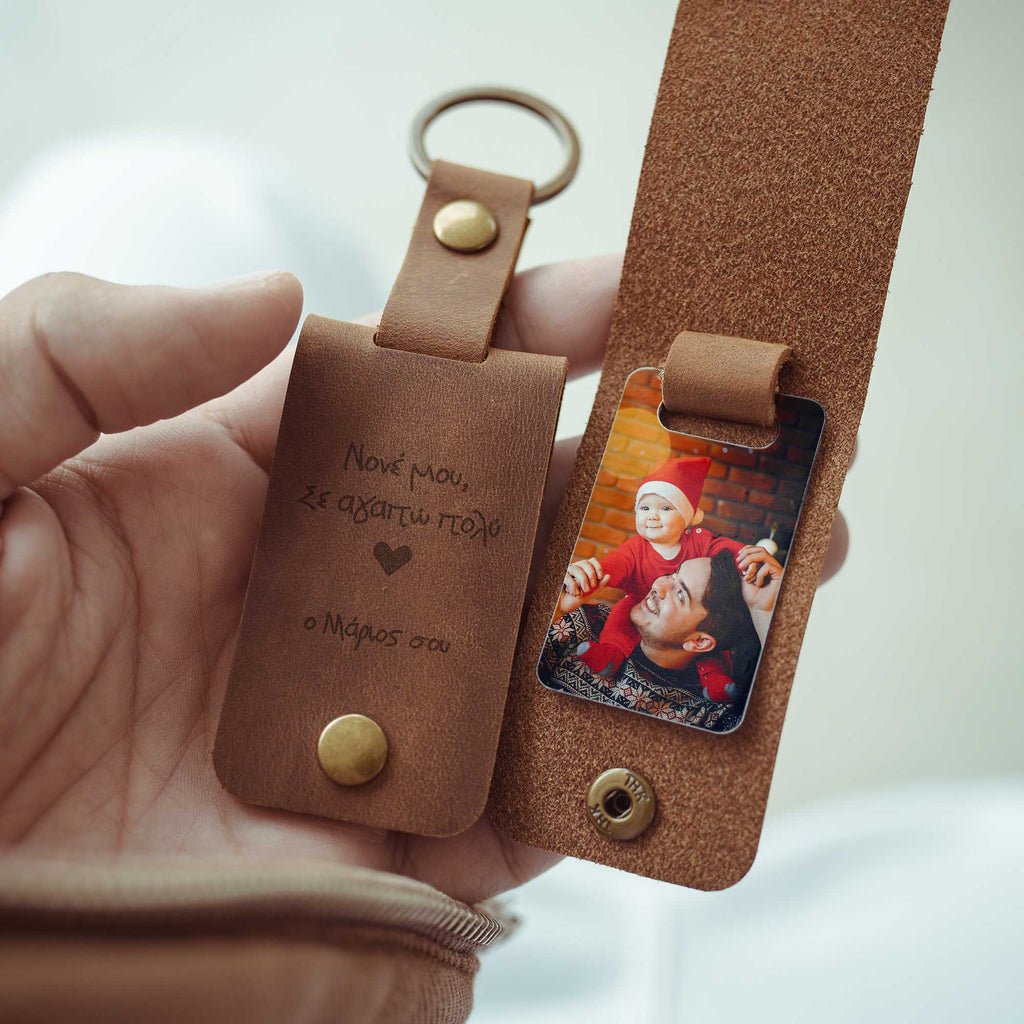 Godfather I Love You - Leather Engraved Keyring With Photo Inside - GOTShirts