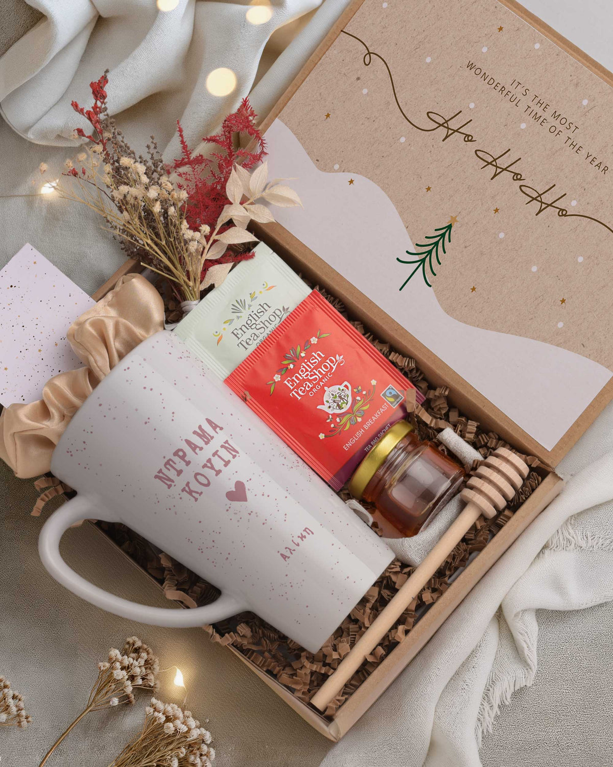 Drama Queen - Tea Gift Box - GOTShirts