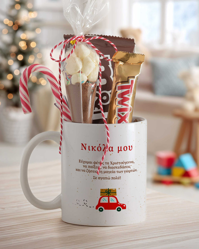 Christmas Wishes - Ceramic Mug Hot Chocolate Gift Set - GOTShirts