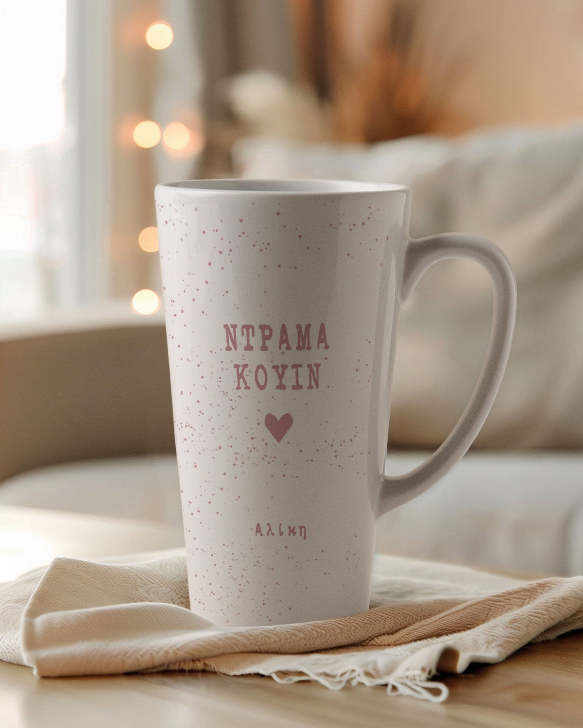 Drama Queen - Tea Gift Box - GOTShirts