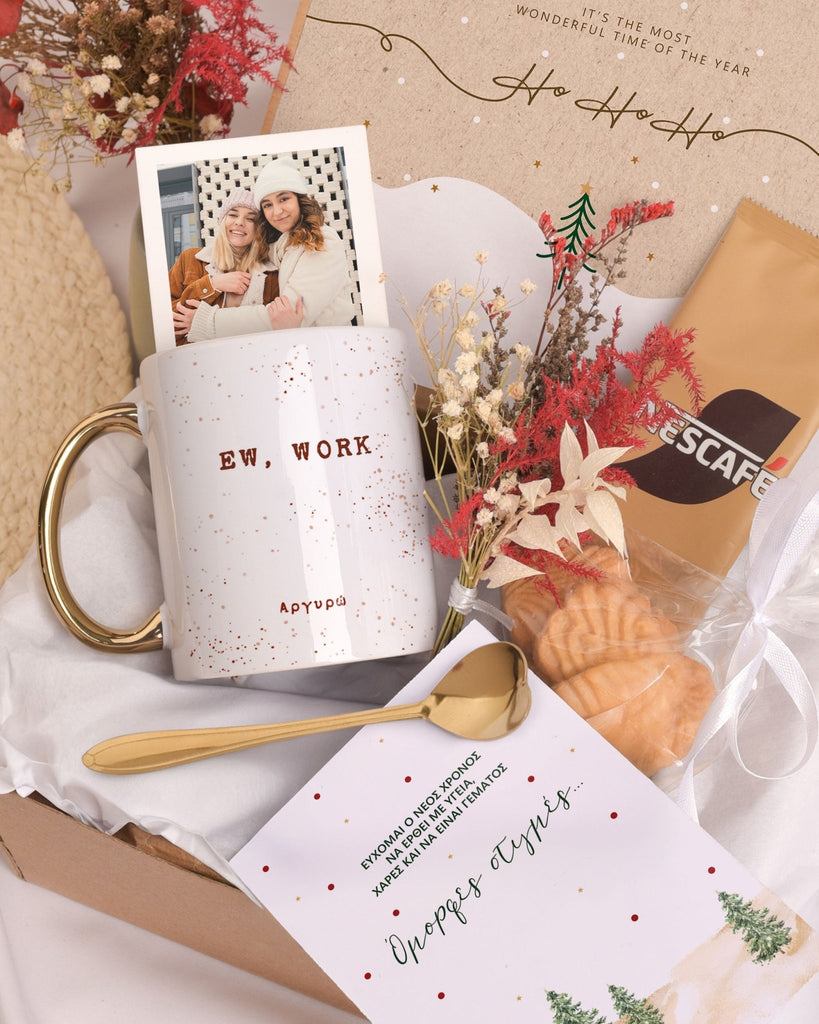 Ew Work - Secret Santa Gold Gift Box - GOTShirts