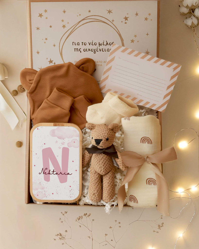 Clouds - Newborn Gift Box - GOTShirts