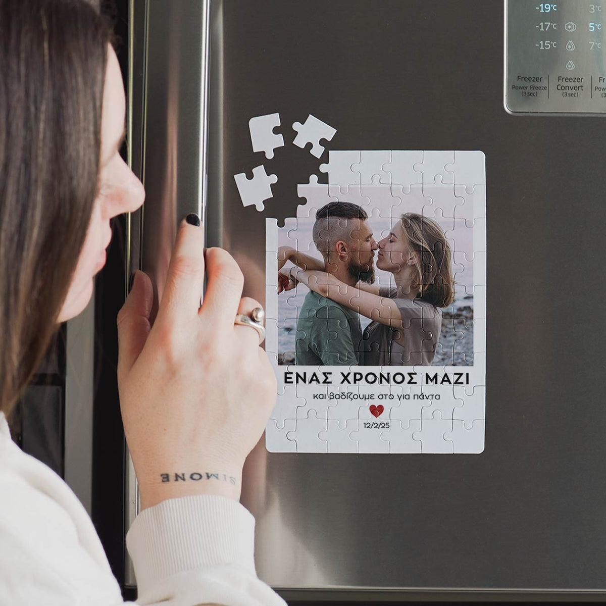 Forever - Fridge Magnetic Rectangle Puzzle - GOTShirts