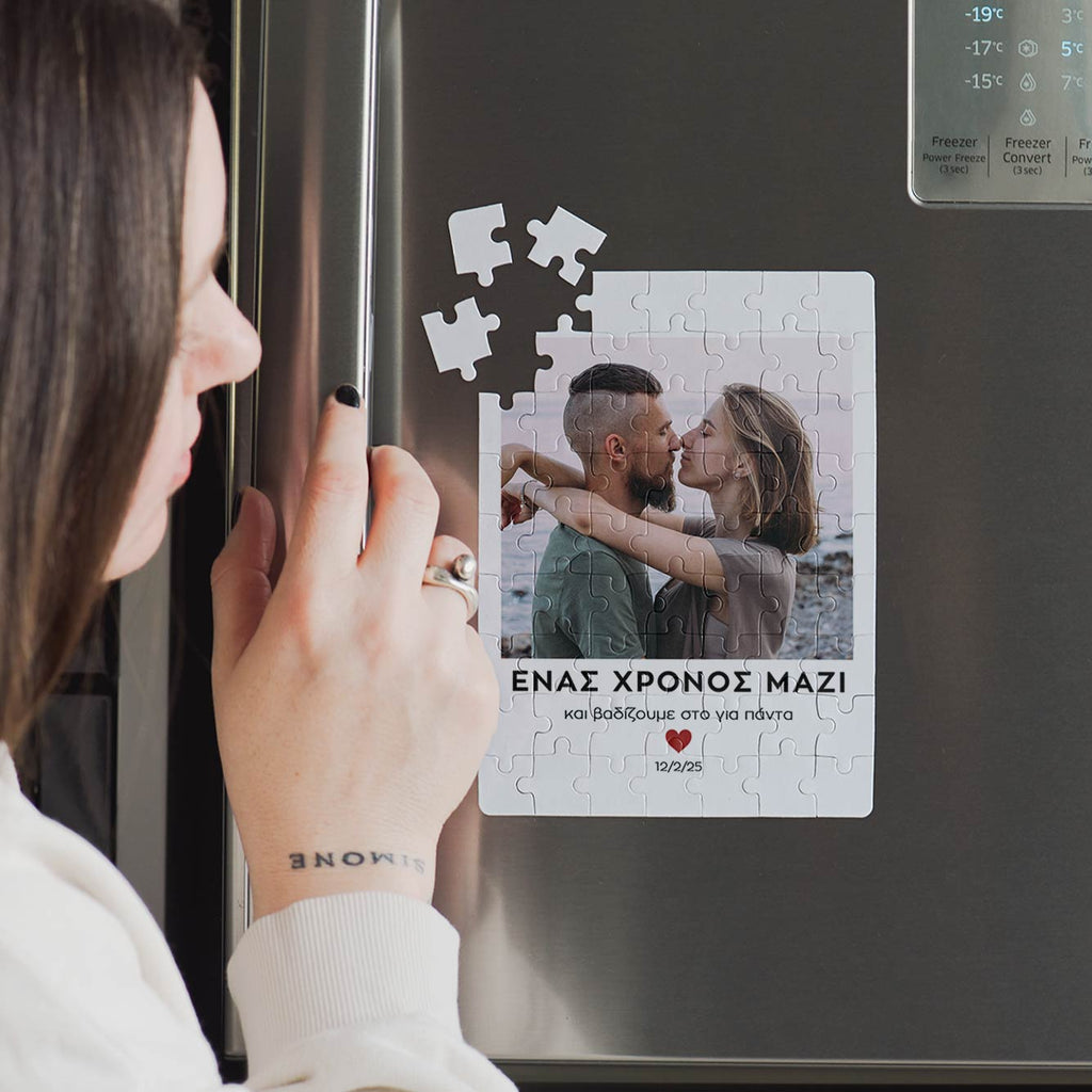 Forever - Fridge Magnetic Rectangle Puzzle - GOTShirts