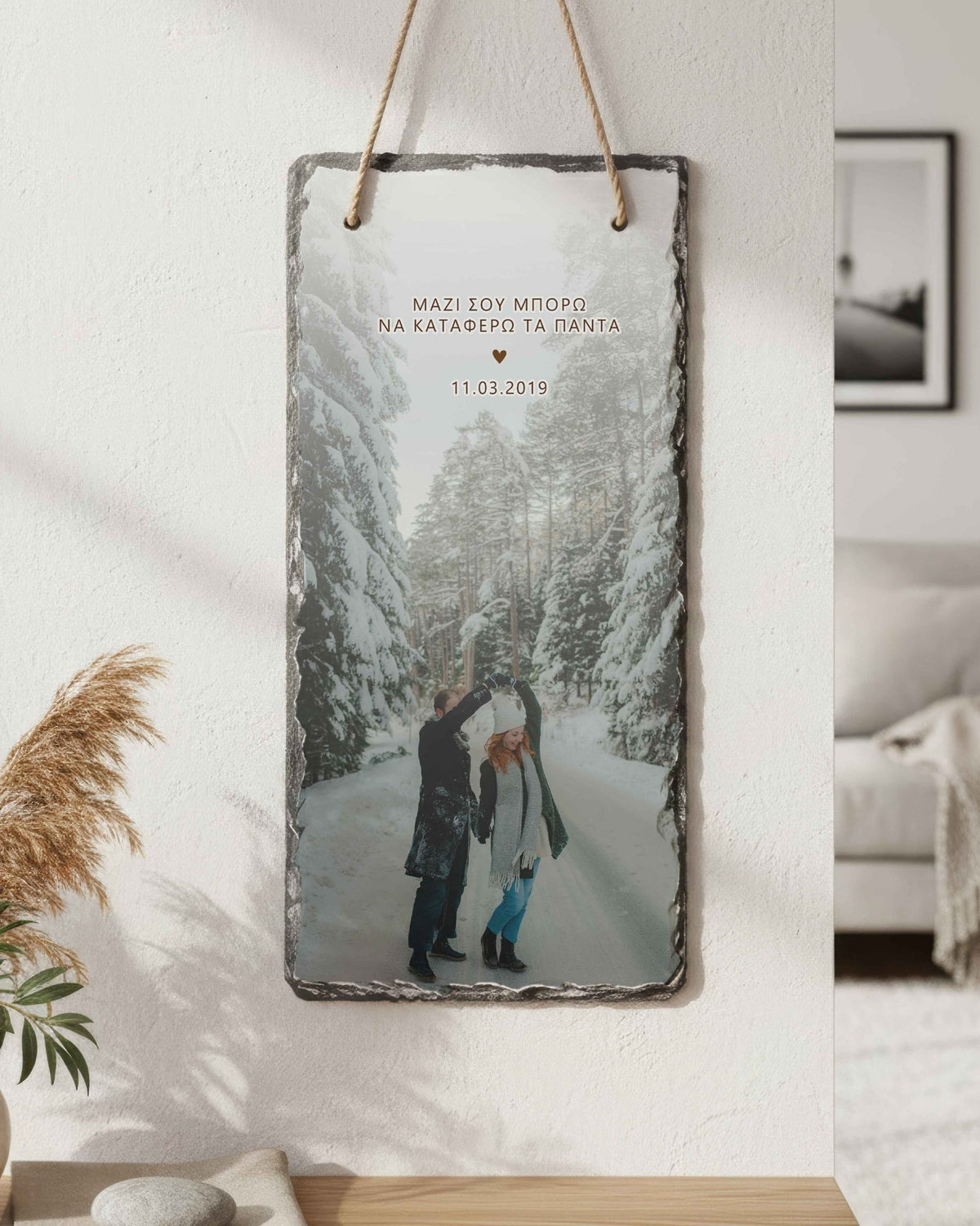With You - Beautiful Moments Gift Box - GOTShirts