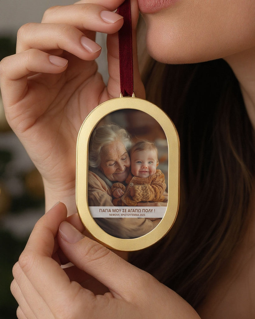 Grandma, I Love You - Gold Keepsake Ornament - GOTShirts