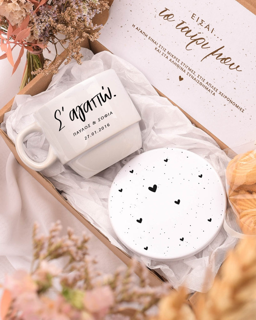 I Love You - Coffee Mug & Coaster Set - GOTShirts