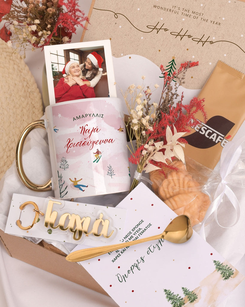 Pink Snowboard - Christmas Gold Gift Box - GOTShirts