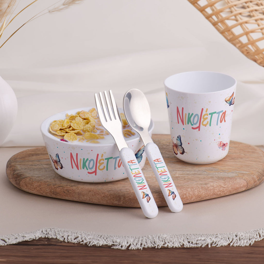 Little Treasures Mealtime Set - Butterflies - GOTShirts