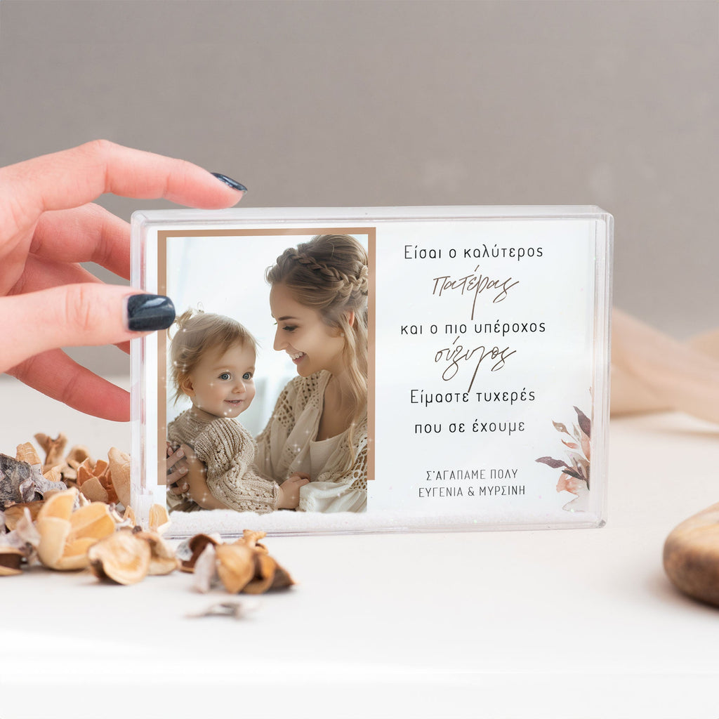 Best Dad & Husband - Acrylic Photo Block - GOTShirts