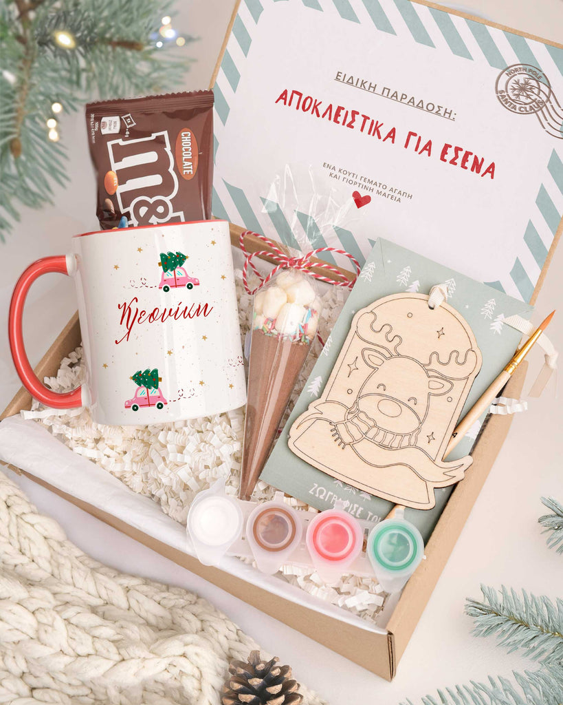 Christmas Car Pink - Mug & Paintings Gift Box - GOTShirts