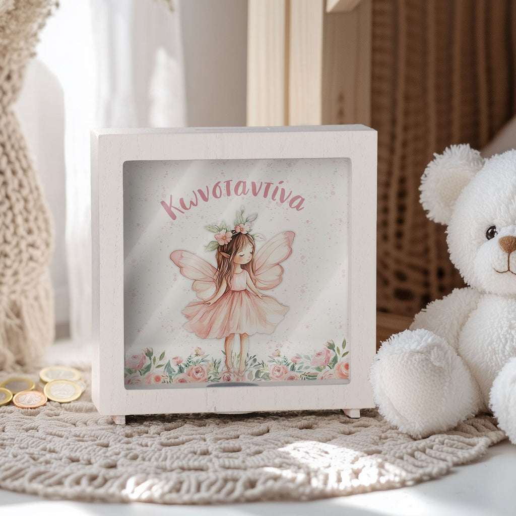 Pink Fairy - Wooden Money Box Frame - GOTShirts