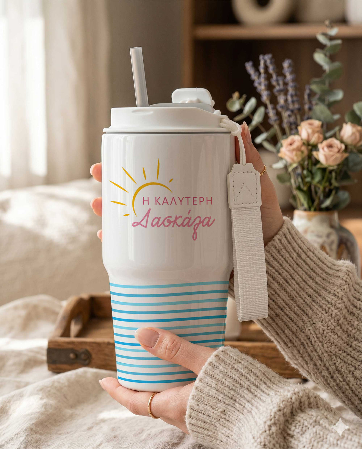Best Teacher - Tumbler With Portable Lid - GOTShirts