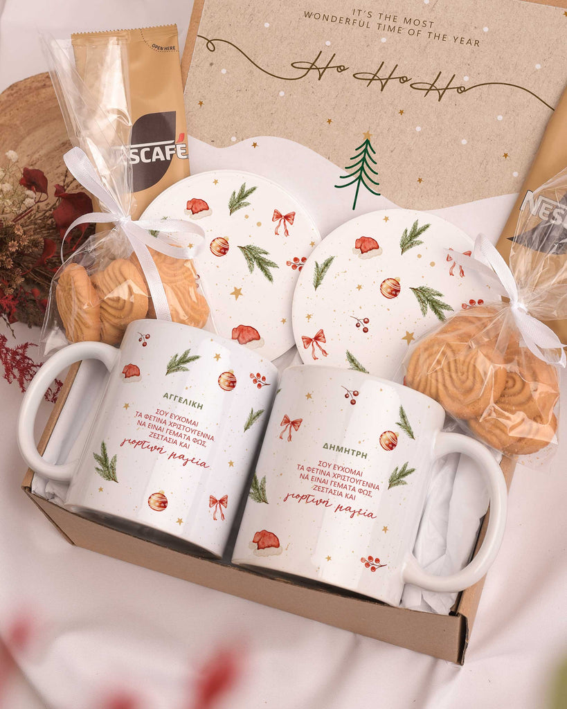 Festive Magic - Ceramic Mug 11oz & Coaster Gift Box - GOTShirts