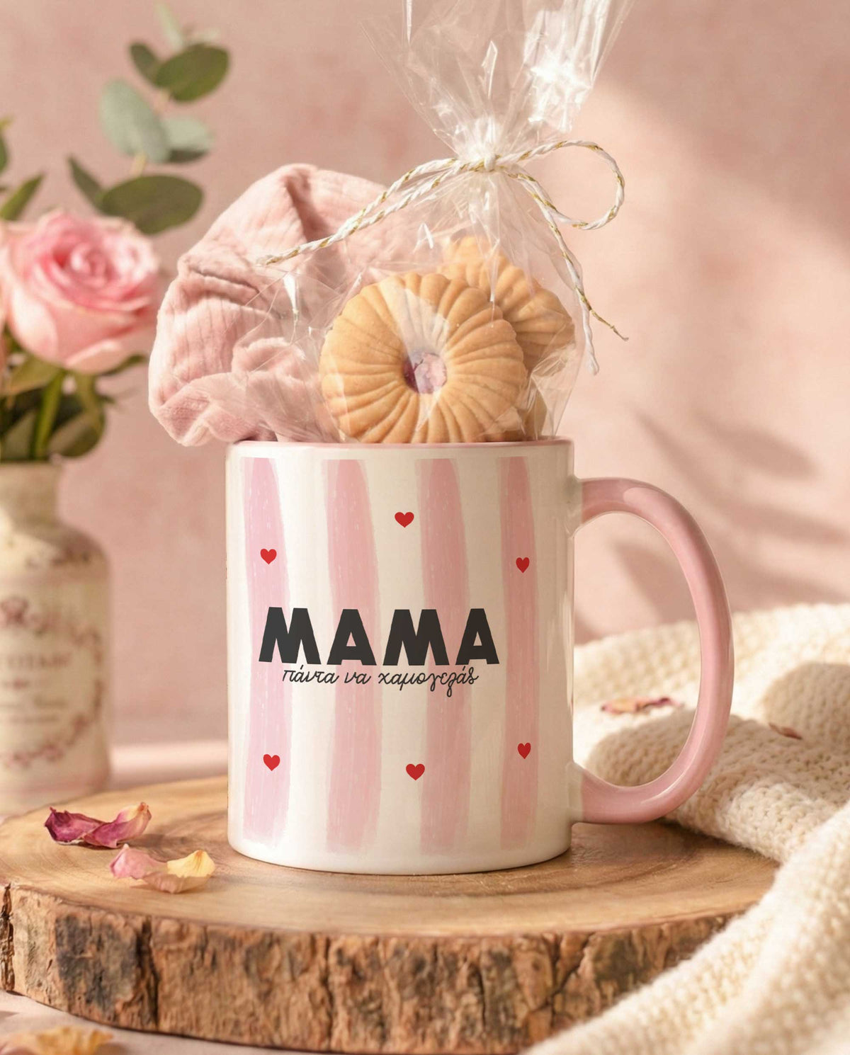Mom, Always Smile - Pink Mug Gift Set - GOTShirts
