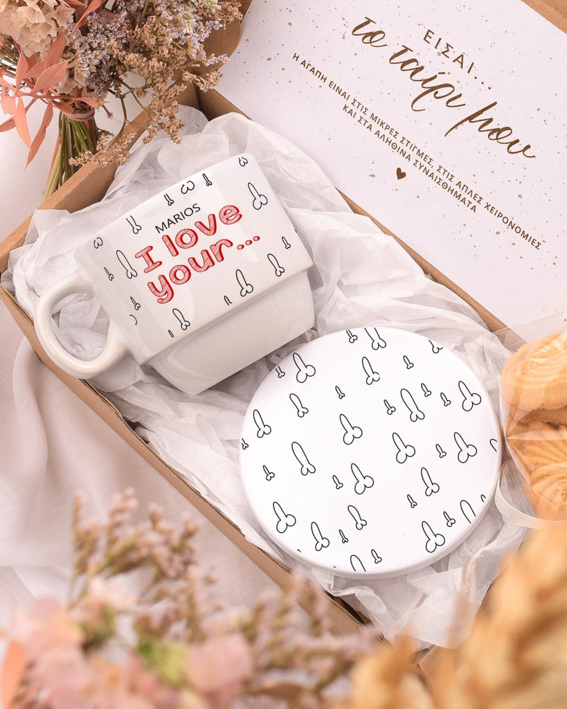 I Love Your... - Coffee Mug & Coaster Set - GOTShirts