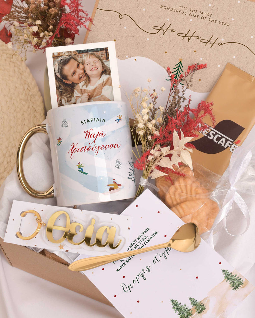 Blue Snowboard - Christmas Gold Gift Box - GOTShirts