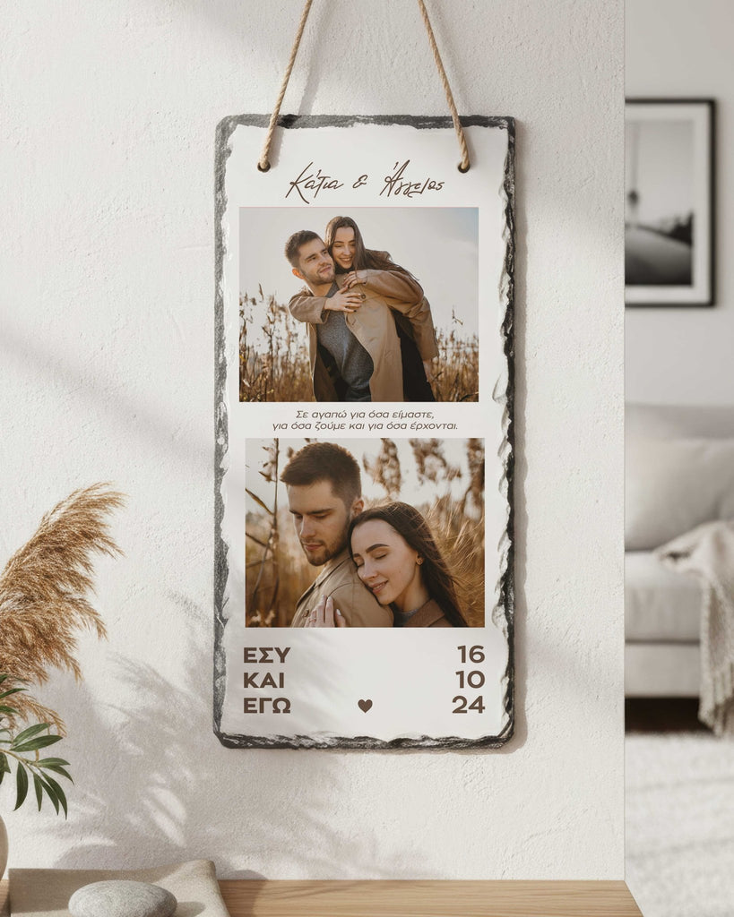 Me & You - Wall Hanging Rock Slate - GOTShirts