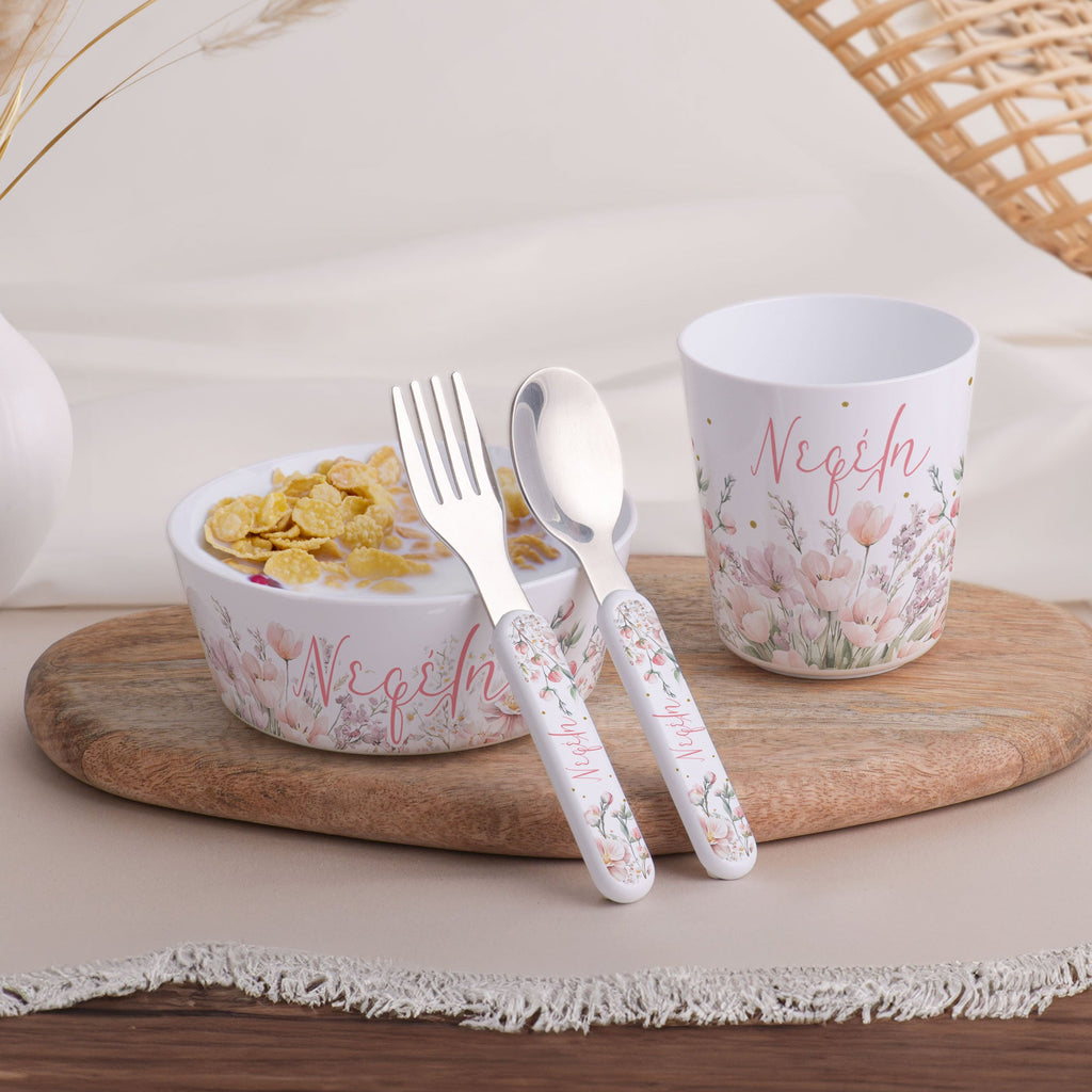 Little Treasures Mealtime Set - Watercolor Flowers - GOTShirts