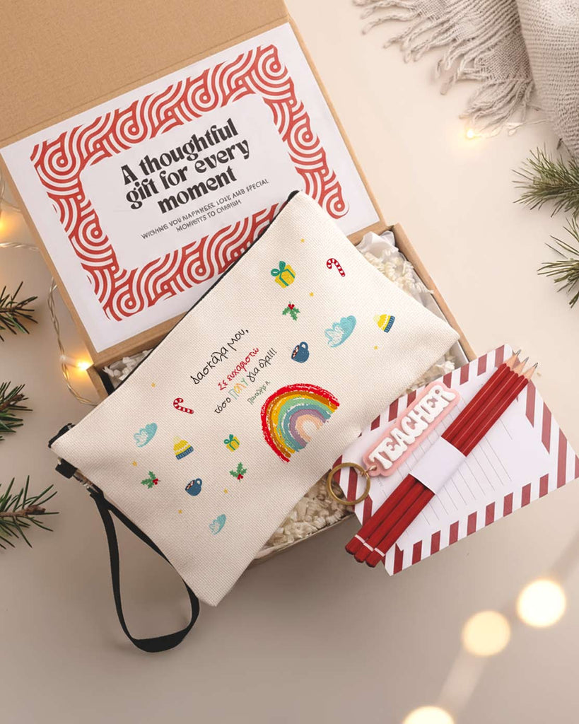 Christmas Rainbows - Linen Pencil Case Gift Box - GOTShirts