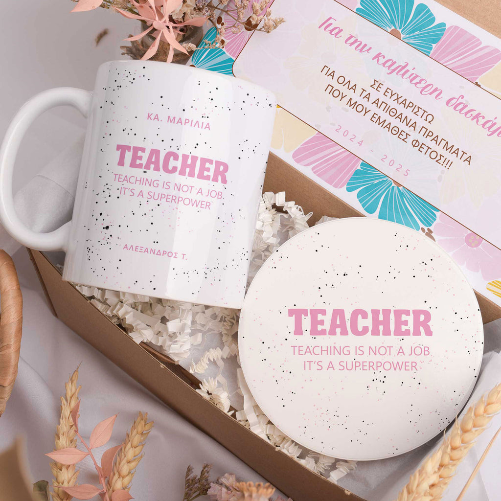 Teacher Superpower - Ceramic Mug 11oz & Coaster Gift Box - GOTShirts