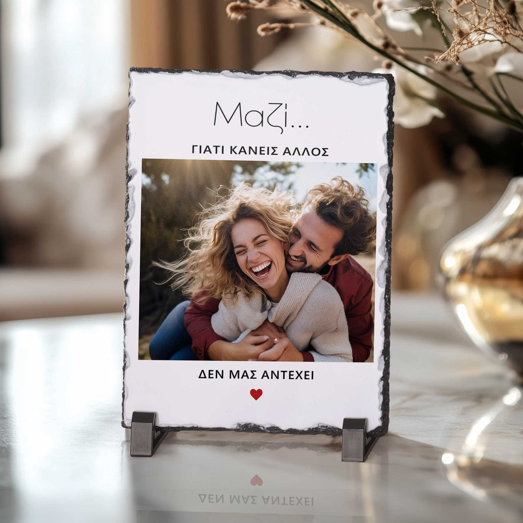 Together - Rock Photo Slate - GOTShirts