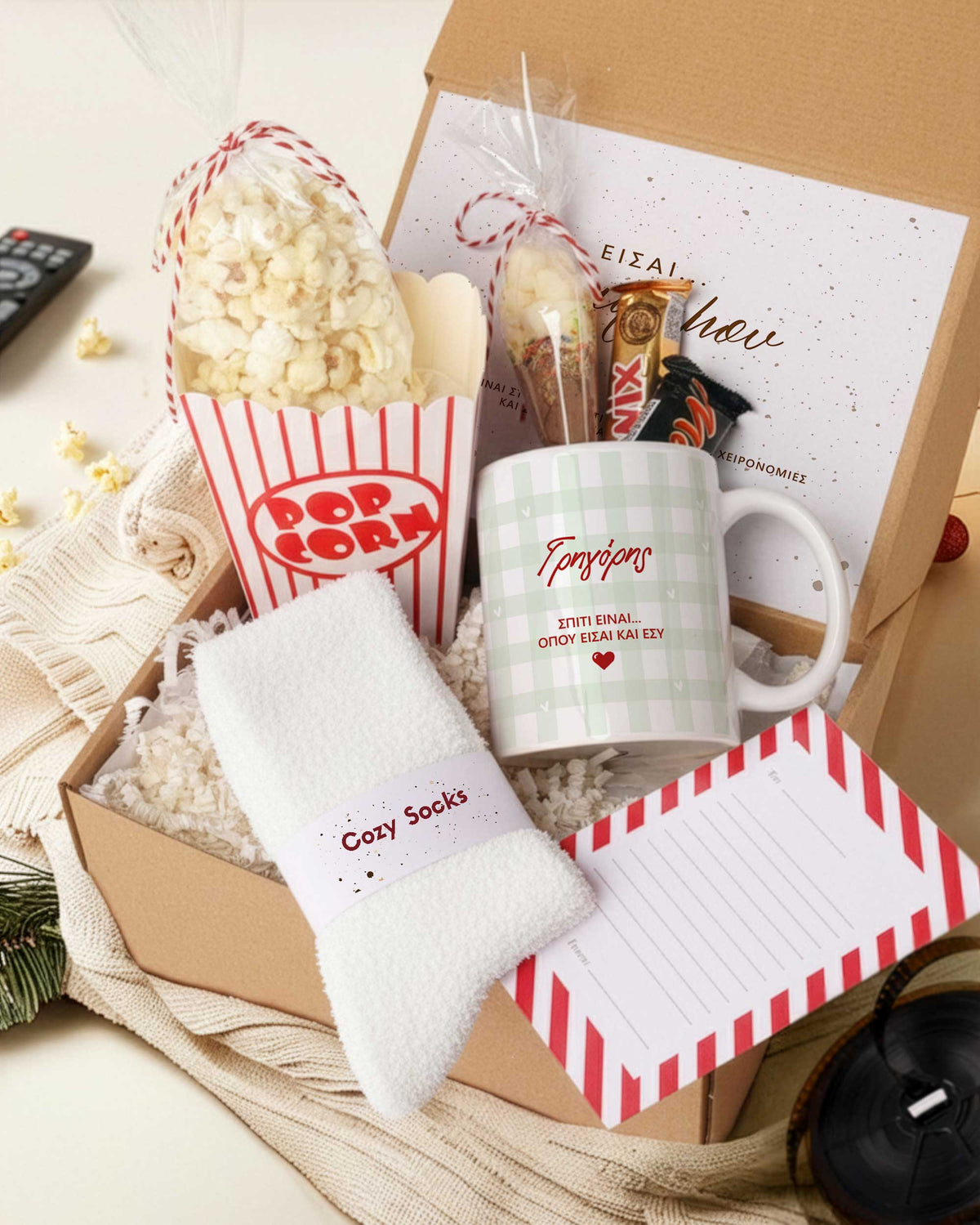 Gingham - Movie Night Gift Box - GOTShirts