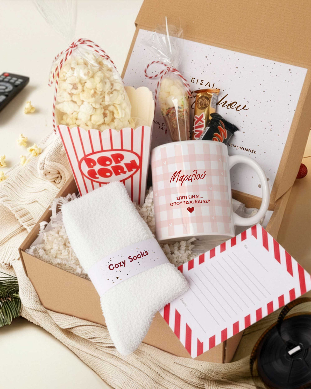 Gingham - Movie Night Gift Box - GOTShirts