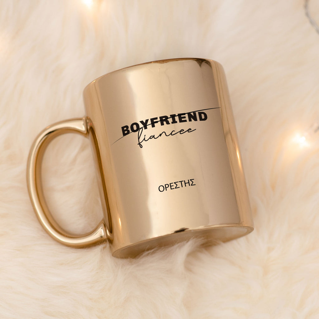Boyfriend To Fiancée - Mirror Mug - GOTShirts